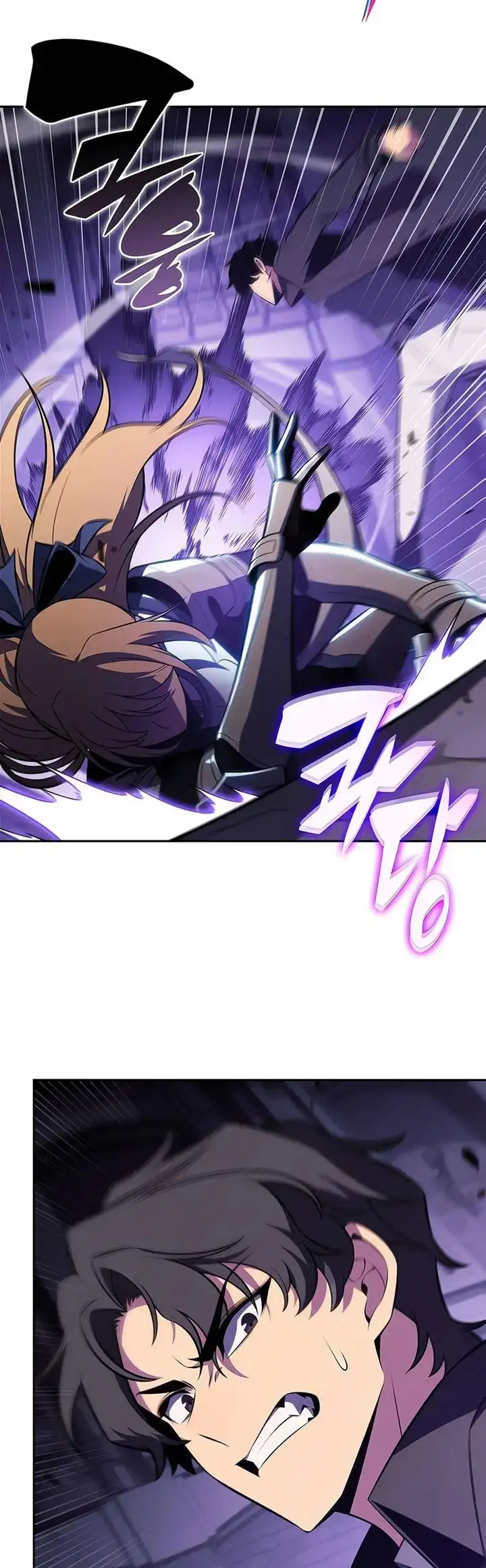 Read Novato Solo a Nivel Maximo ES Manga Online