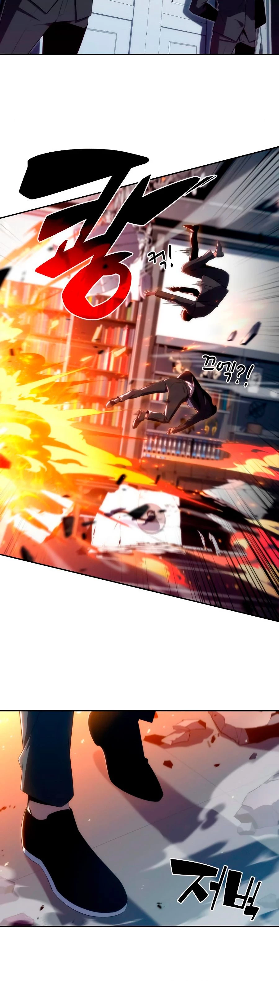 Read Novato Solo a Nivel Maximo ES Manga Online