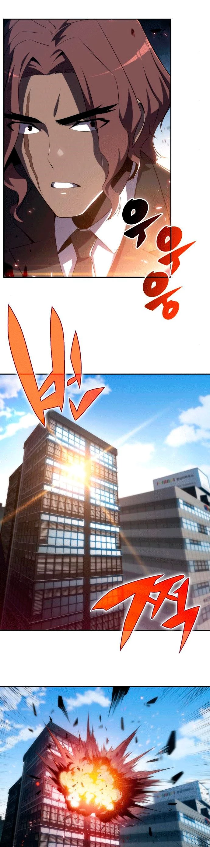 Read Novato Solo a Nivel Maximo ES Manga Online