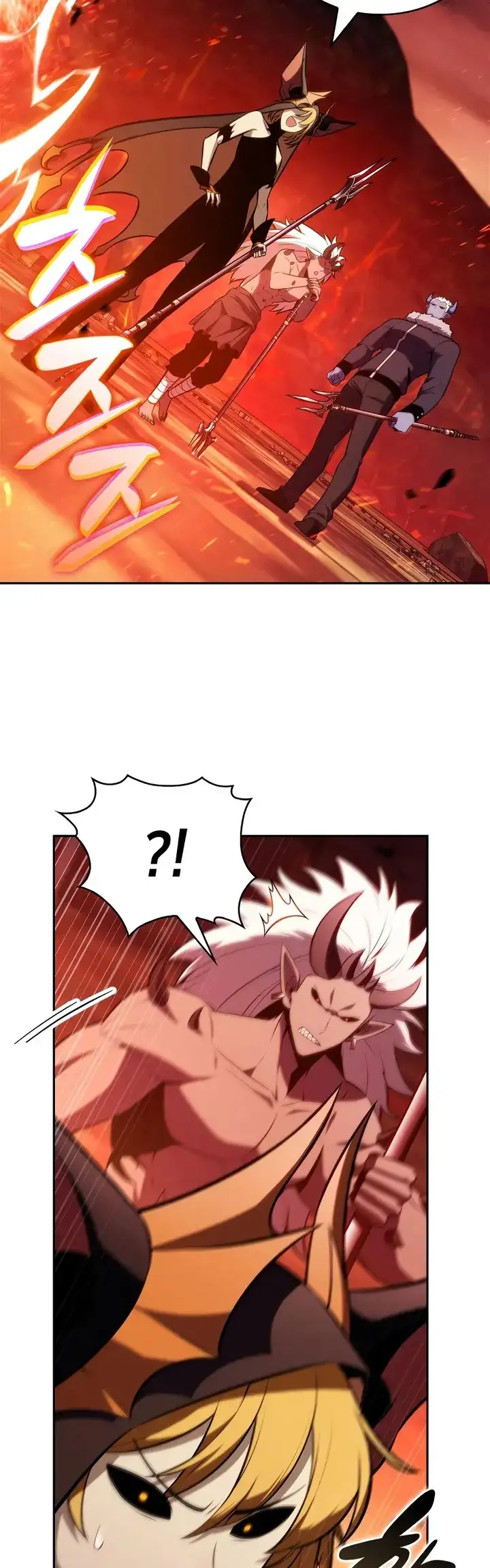 Read Novato Solo a Nivel Maximo ES Manga Online