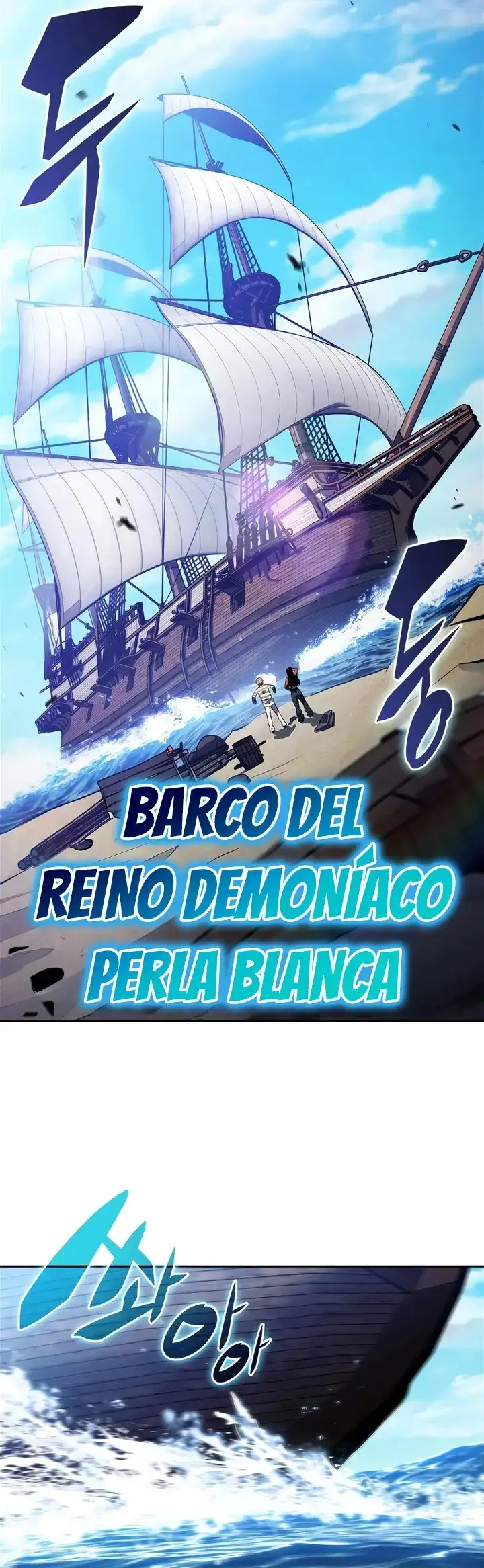 Read Novato Solo a Nivel Maximo ES Manga Online