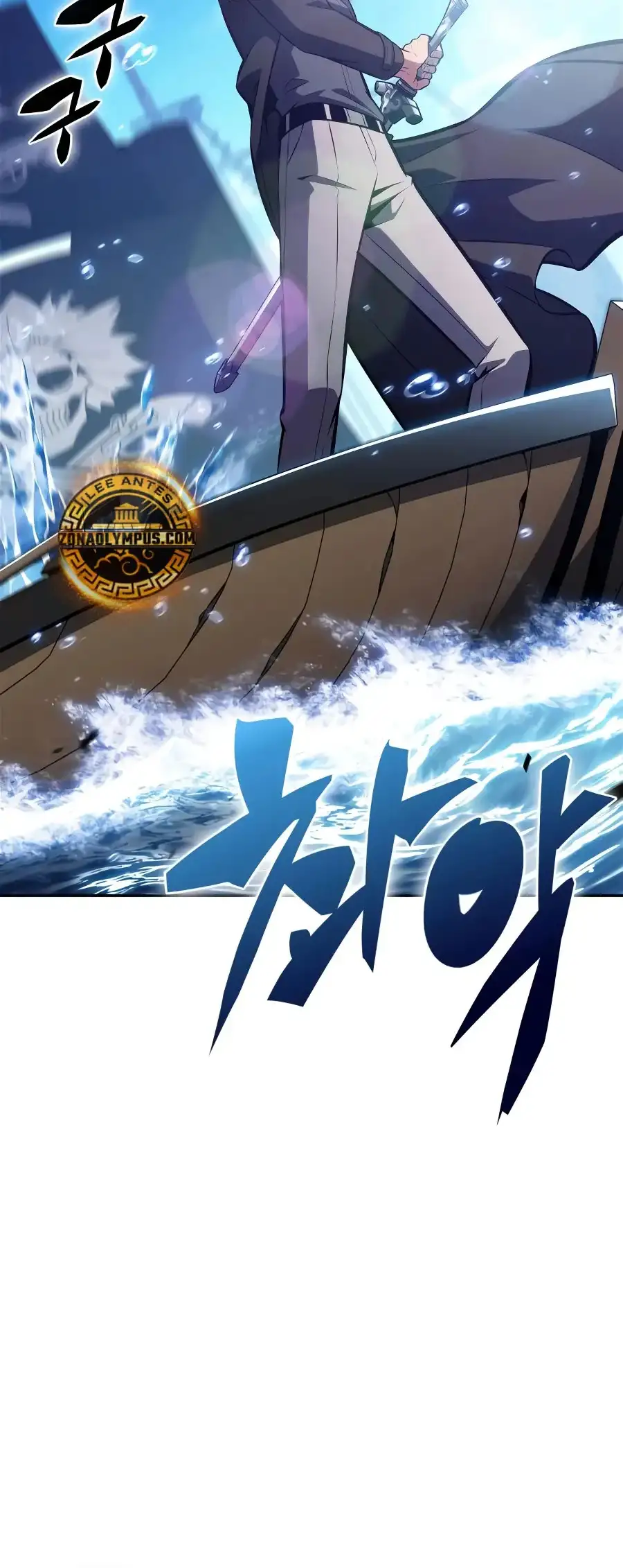 Read Novato Solo a Nivel Maximo ES Manga Online