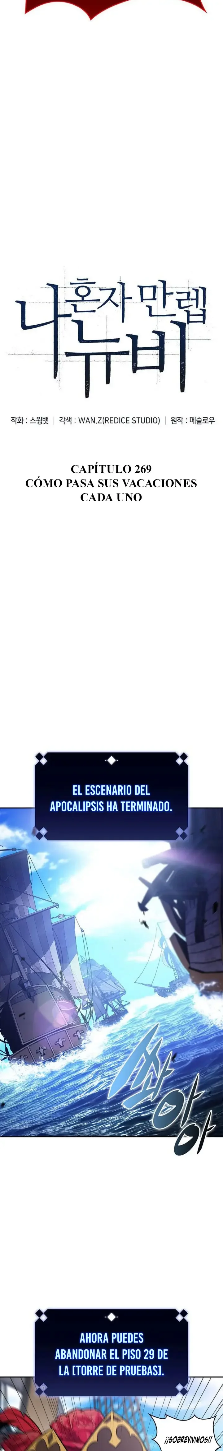 Read Novato Solo a Nivel Maximo ES Manga Online