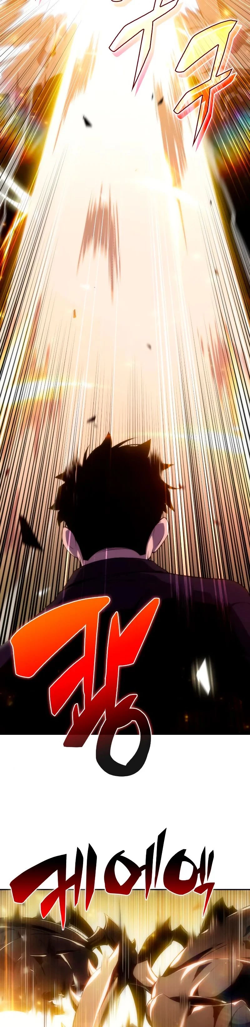 Read Novato Solo a Nivel Maximo ES Manga Online