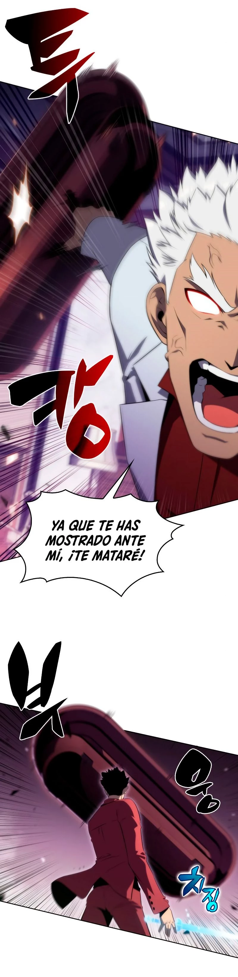 Read Novato Solo a Nivel Maximo ES Manga Online