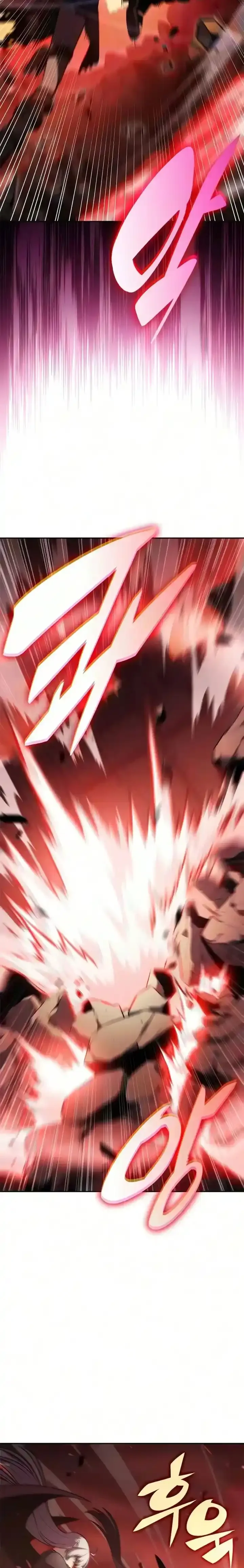 Read Novato Solo a Nivel Maximo ES Manga Online
