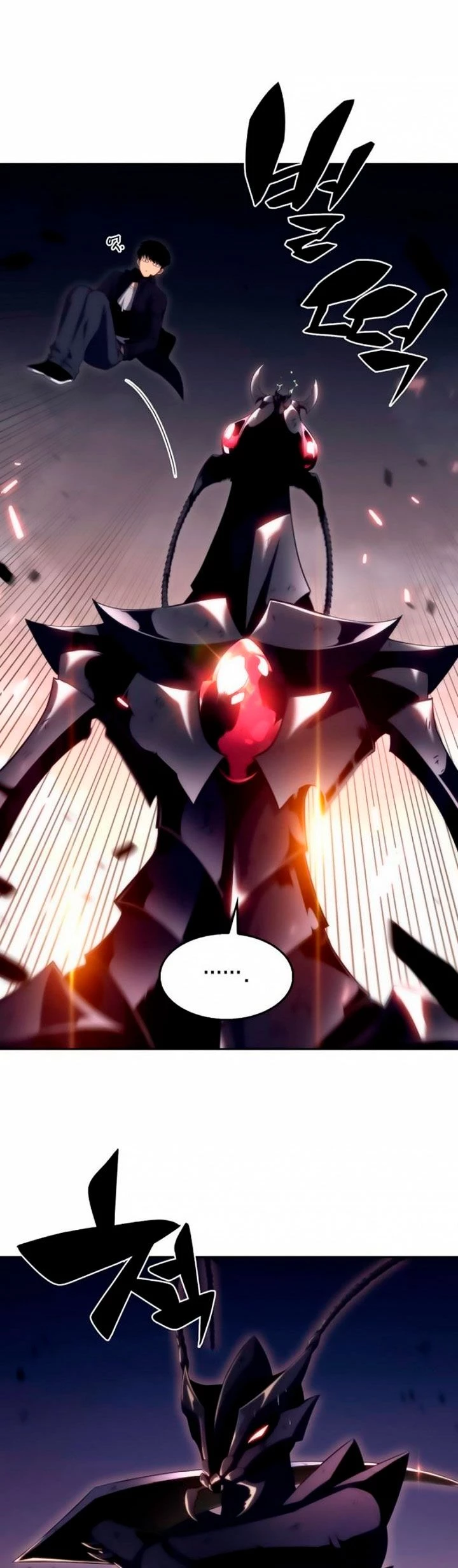 Read Novato Solo a Nivel Maximo ES Manga Online