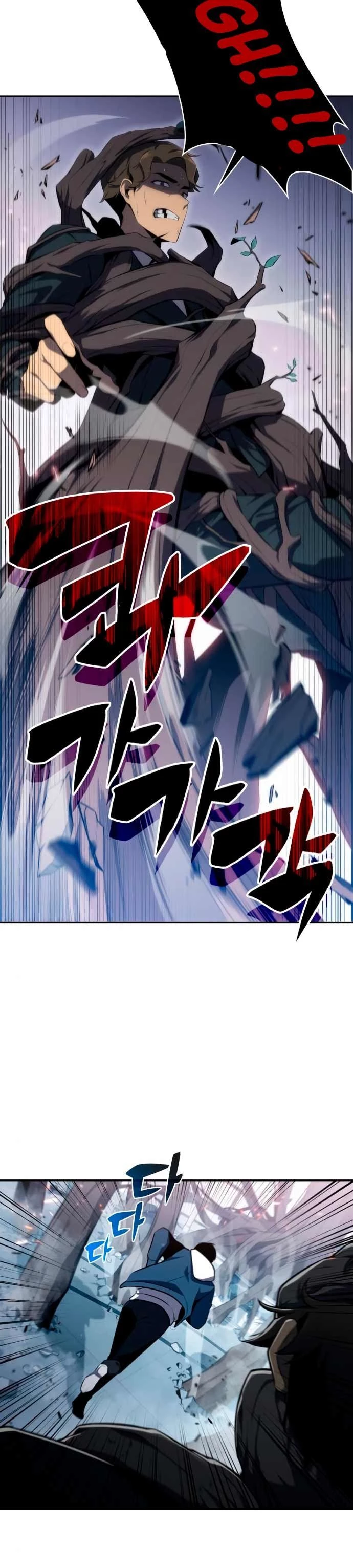 Read Novato Solo a Nivel Maximo ES Manga Online