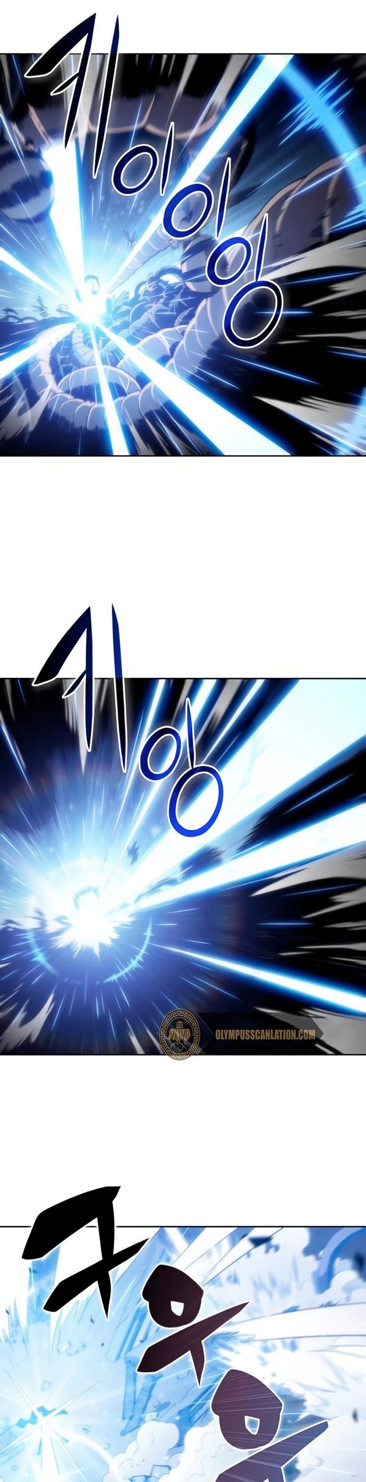 Read Novato Solo a Nivel Maximo ES Manga Online