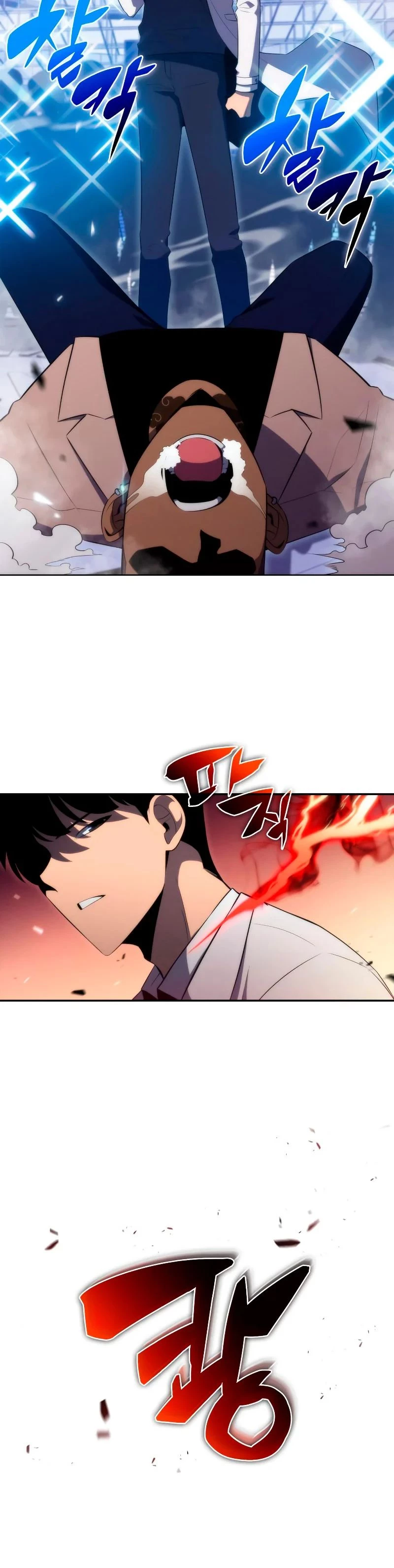 Read Novato Solo a Nivel Maximo ES Manga Online