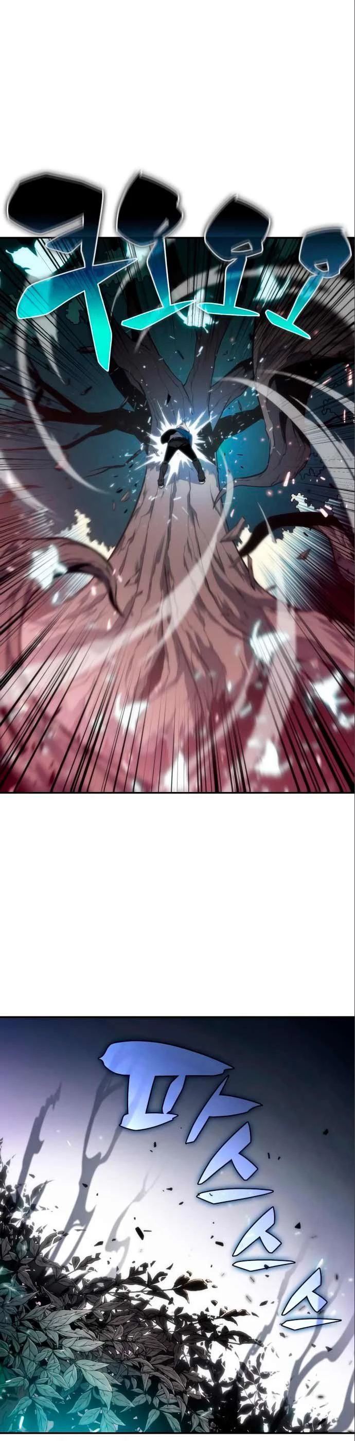 Read Novato Solo a Nivel Maximo ES Manga Online