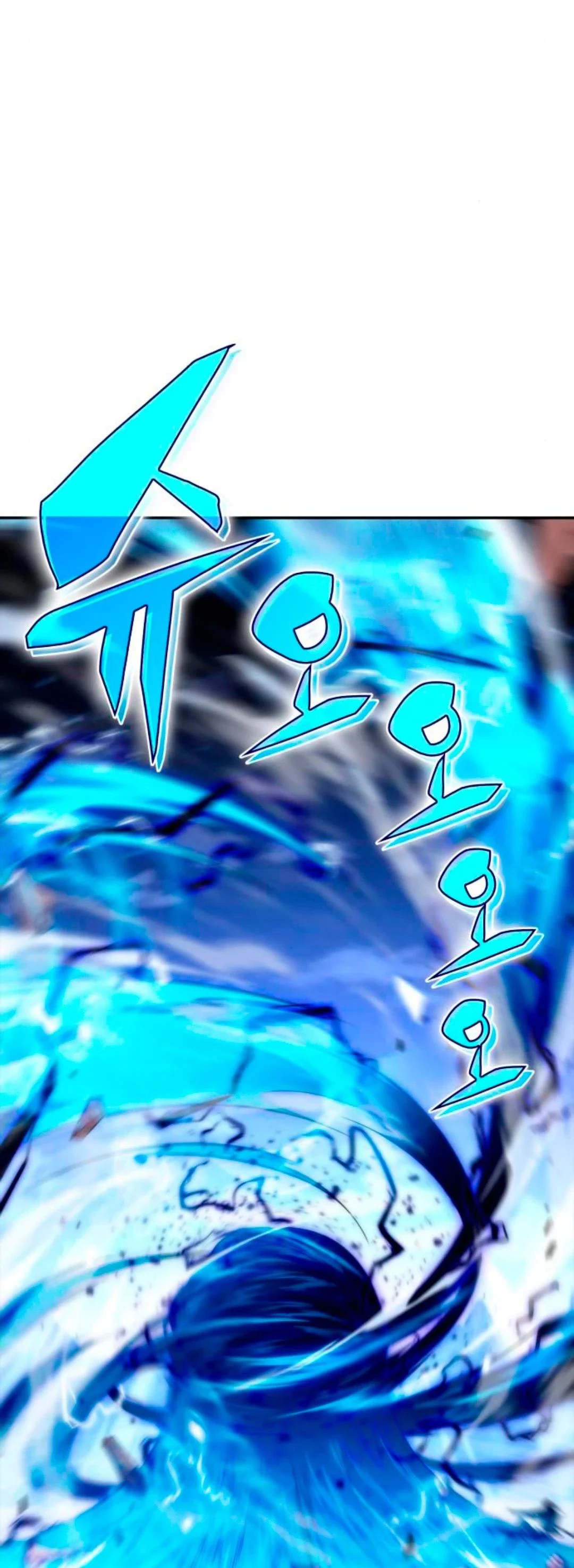Read Novato Solo a Nivel Maximo ES Manga Online