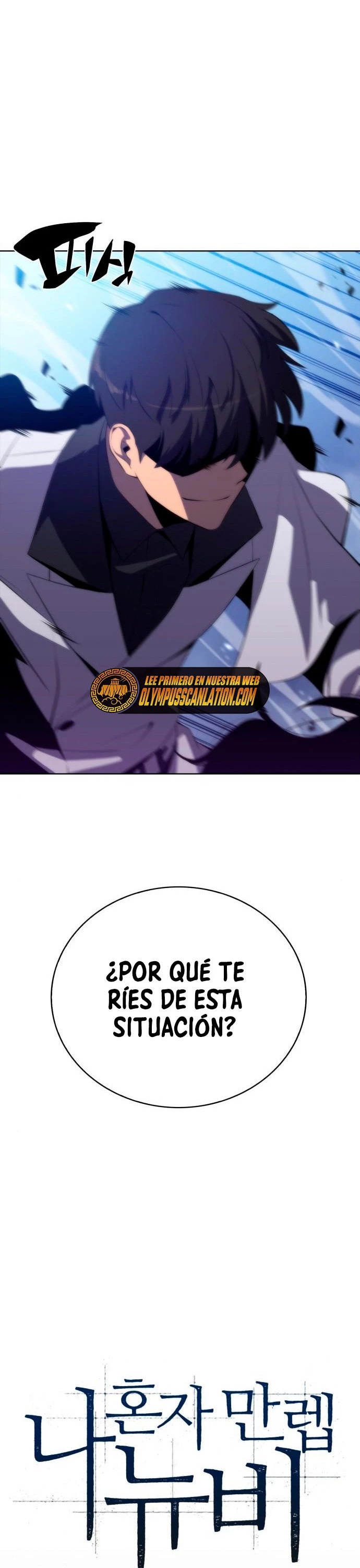 Read Novato Solo a Nivel Maximo ES Manga Online