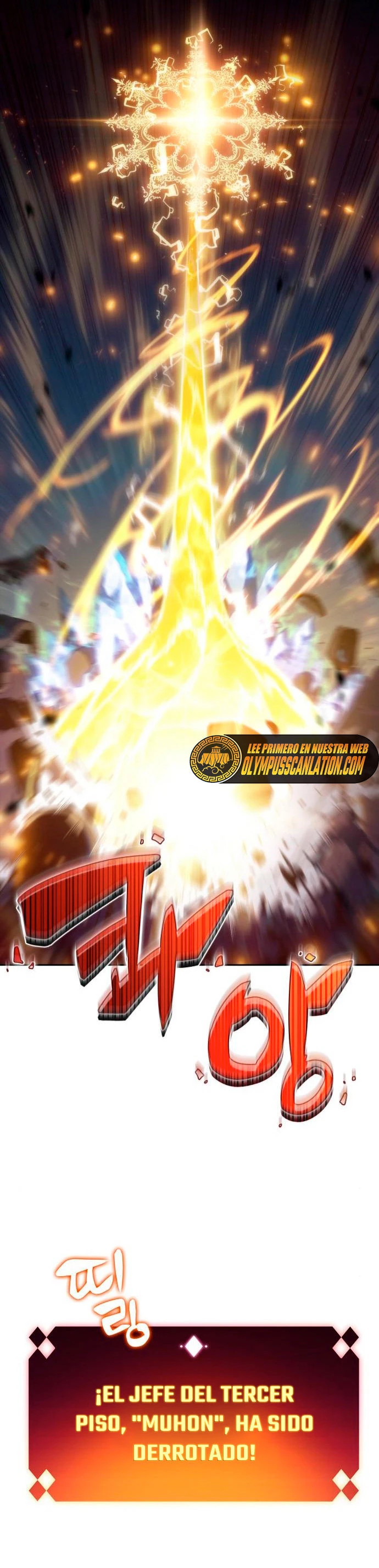 Read Novato Solo a Nivel Maximo ES Manga Online