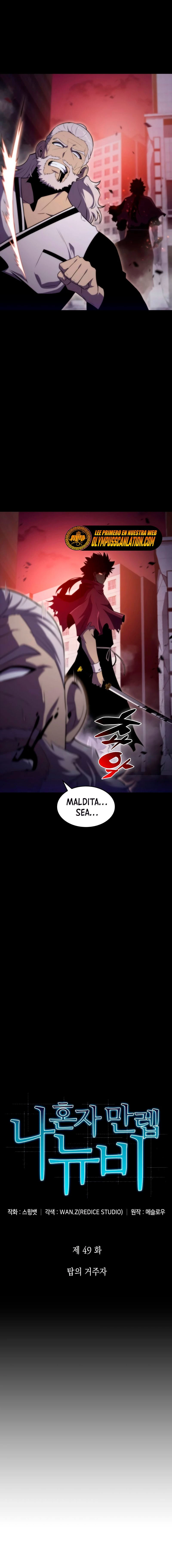Read Novato Solo a Nivel Maximo ES Manga Online