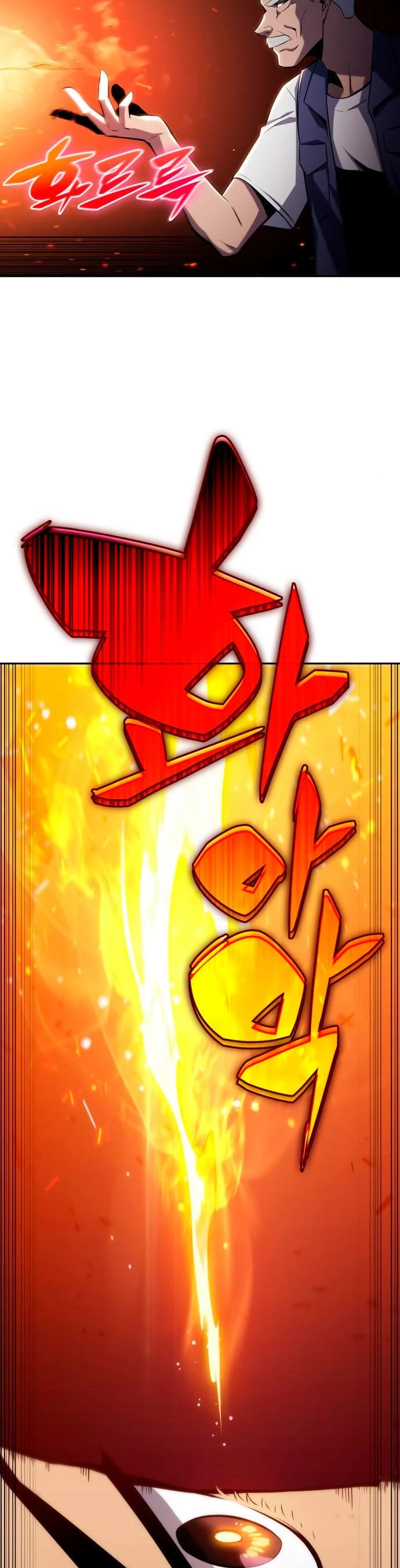 Read Novato Solo a Nivel Maximo ES Manga Online