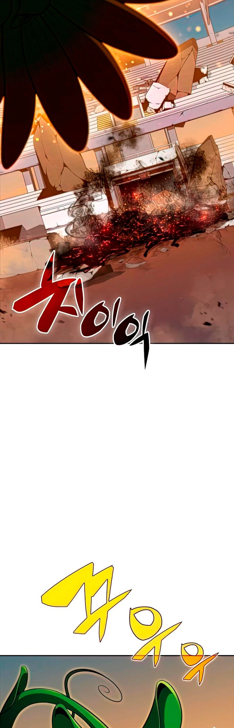 Read Novato Solo a Nivel Maximo ES Manga Online