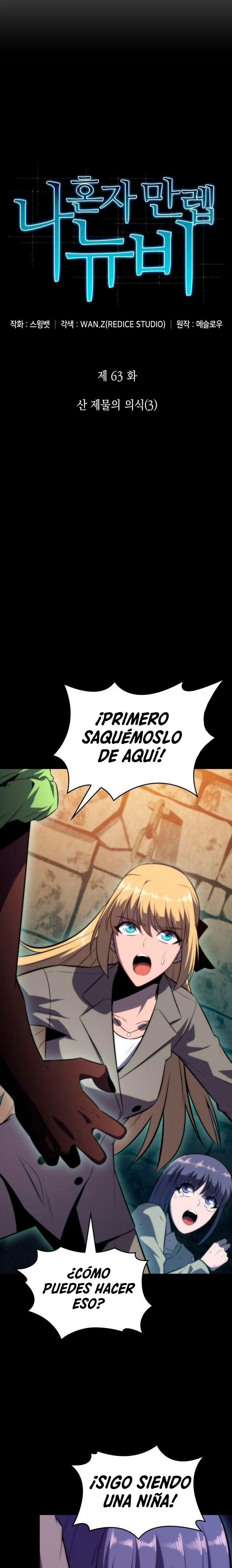Read Novato Solo a Nivel Maximo ES Manga Online