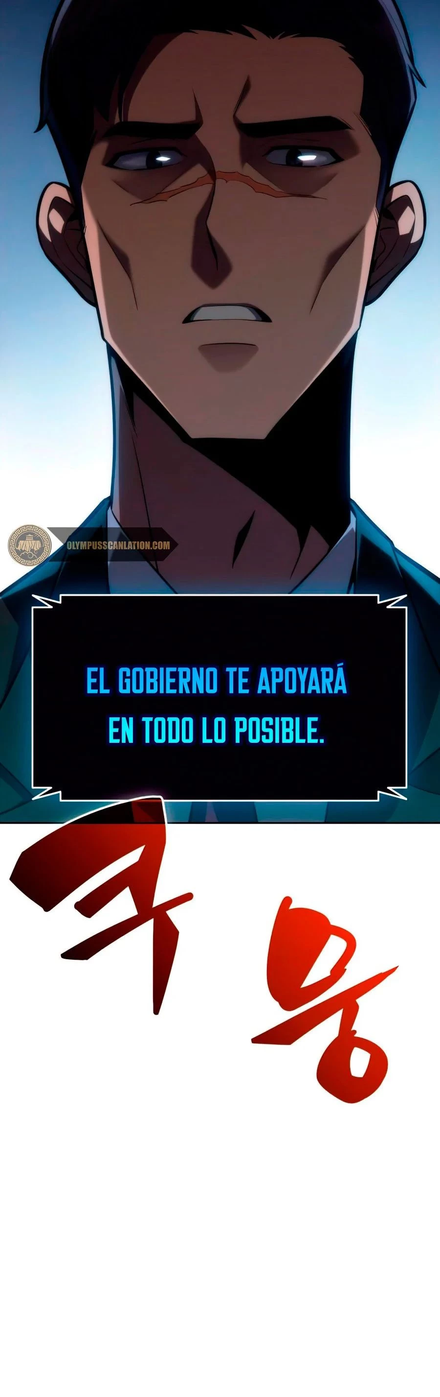 Read Novato Solo a Nivel Maximo ES Manga Online