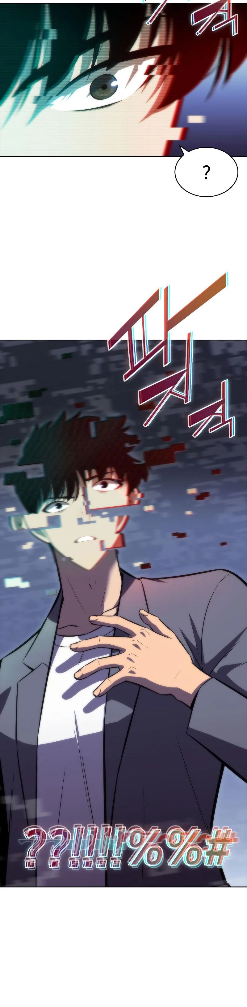 Read Novato Solo a Nivel Maximo ES Manga Online