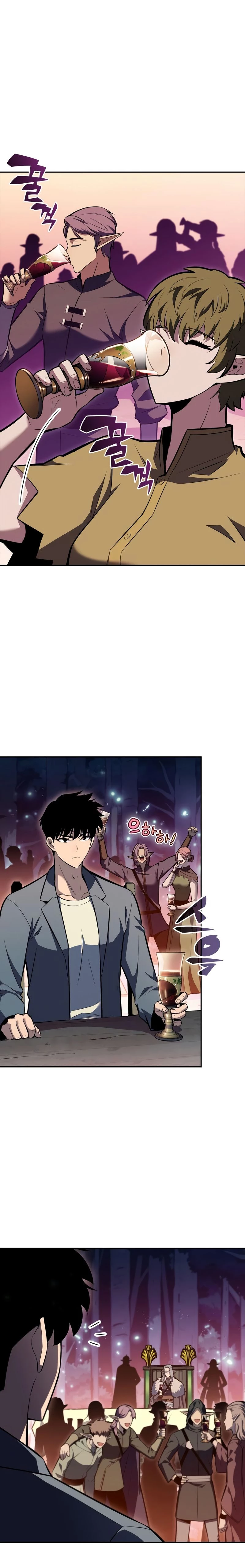 Read Novato Solo a Nivel Maximo ES Manga Online