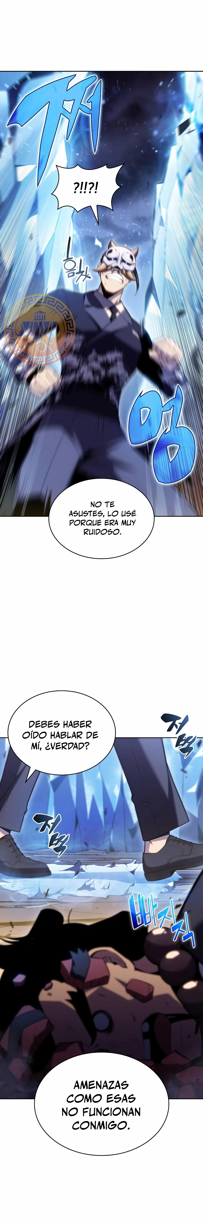 Read Novato Solo a Nivel Maximo ES Manga Online