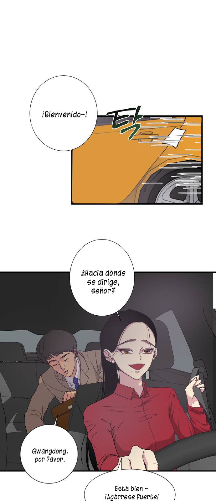 Read OLGAMI ES Manga Online