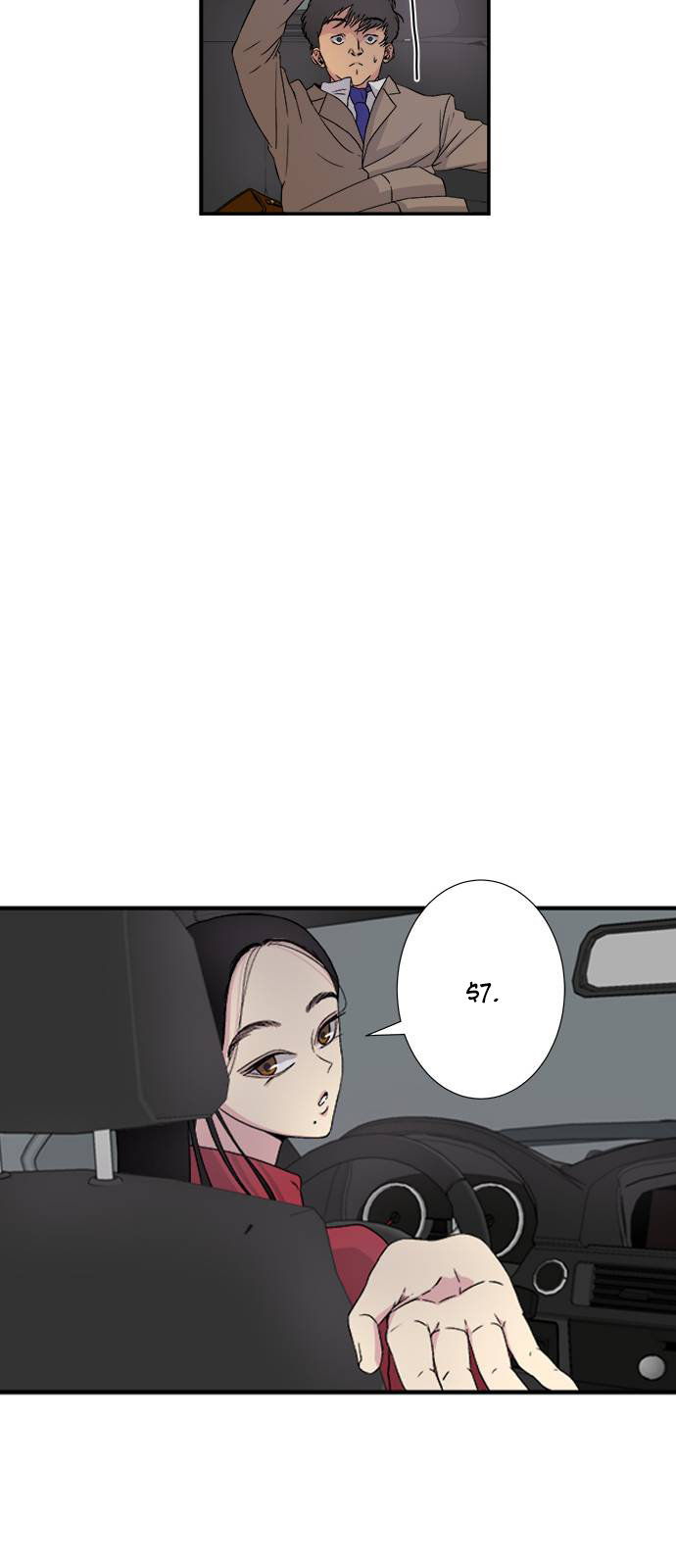 Read OLGAMI ES Manga Online