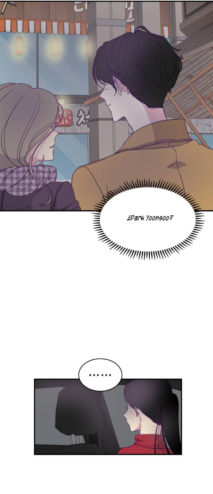 Read OLGAMI ES Manga Online