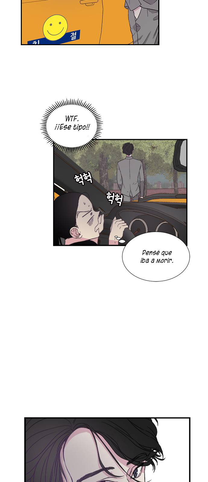 Read OLGAMI ES Manga Online