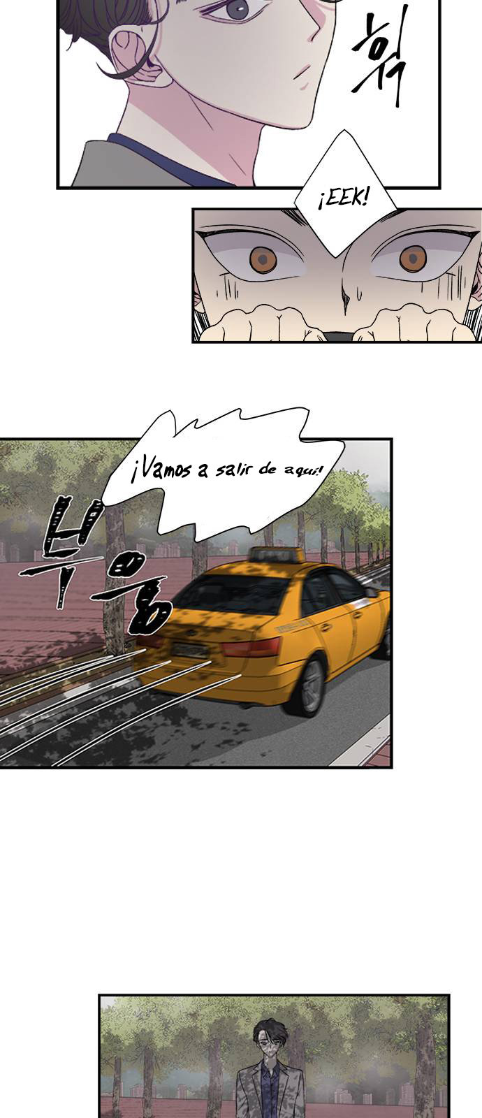 Read OLGAMI ES Manga Online