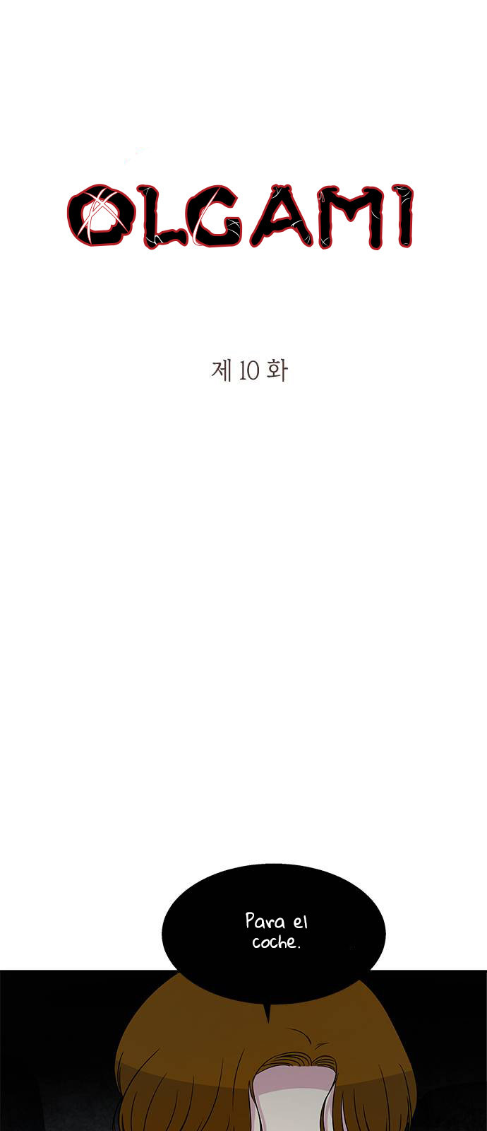 Read OLGAMI ES Manga Online