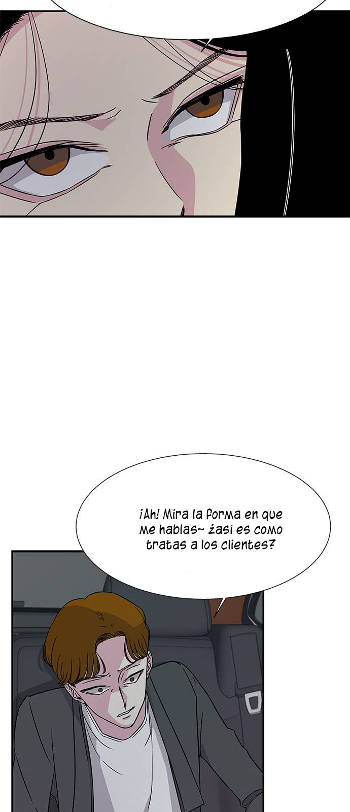 Read OLGAMI ES Manga Online