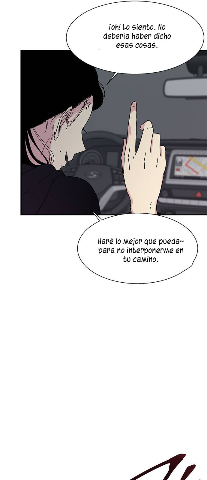 Read OLGAMI ES Manga Online