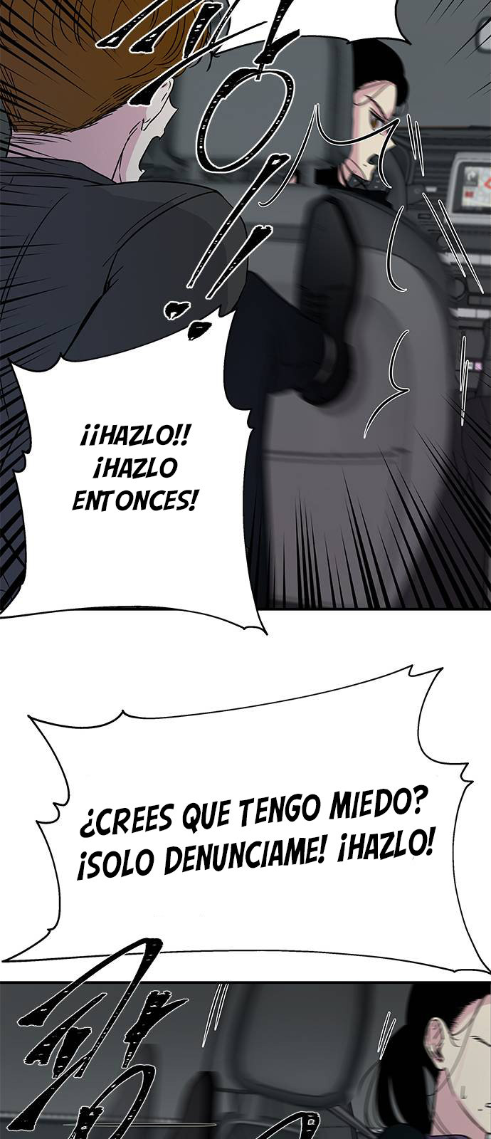 Read OLGAMI ES Manga Online