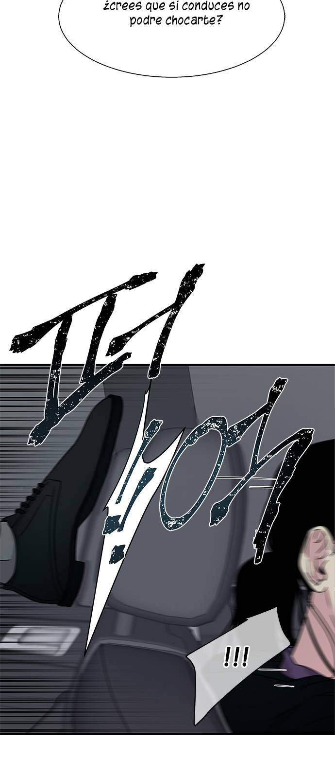 Read OLGAMI ES Manga Online