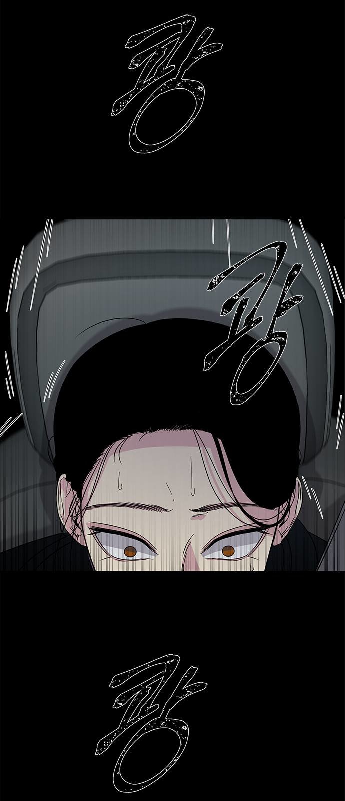 Read OLGAMI ES Manga Online