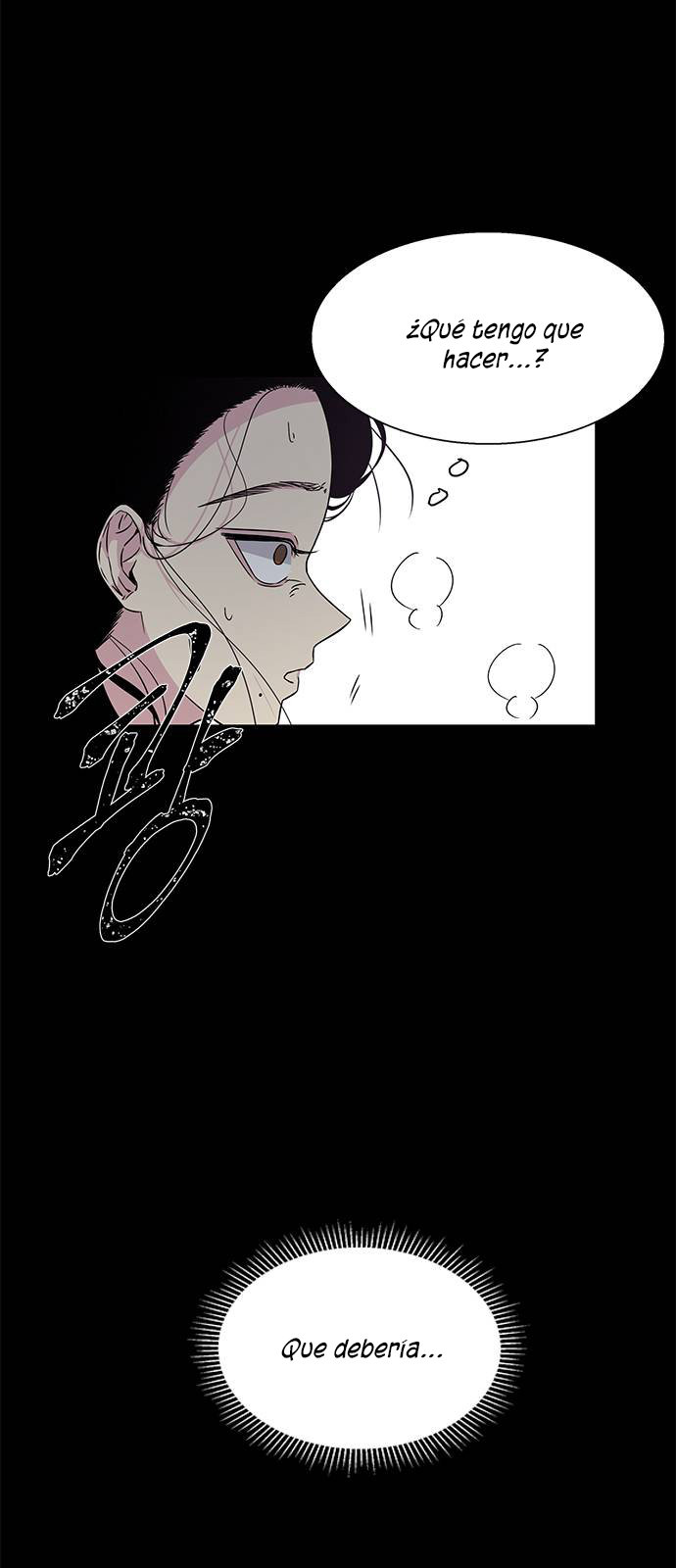 Read OLGAMI ES Manga Online