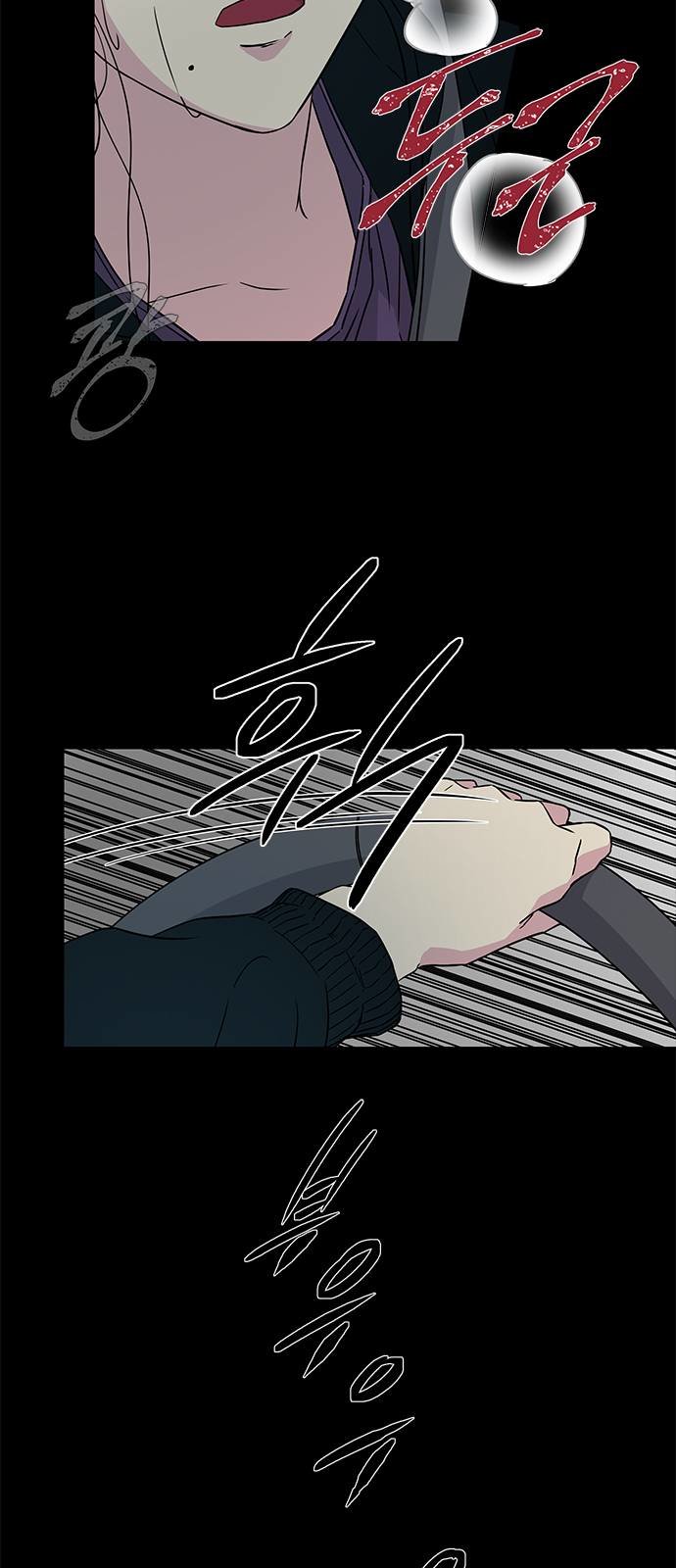 Read OLGAMI ES Manga Online