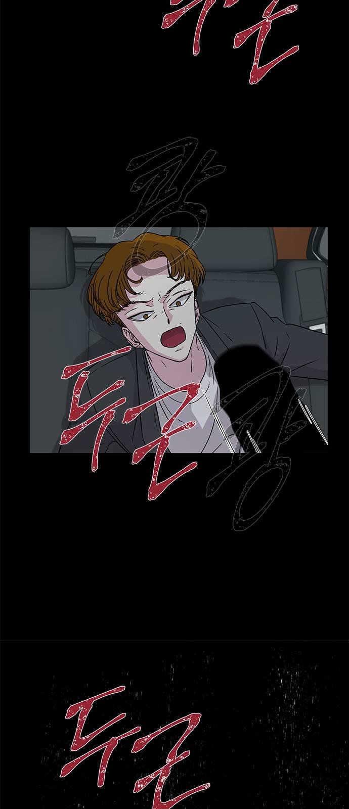 Read OLGAMI ES Manga Online