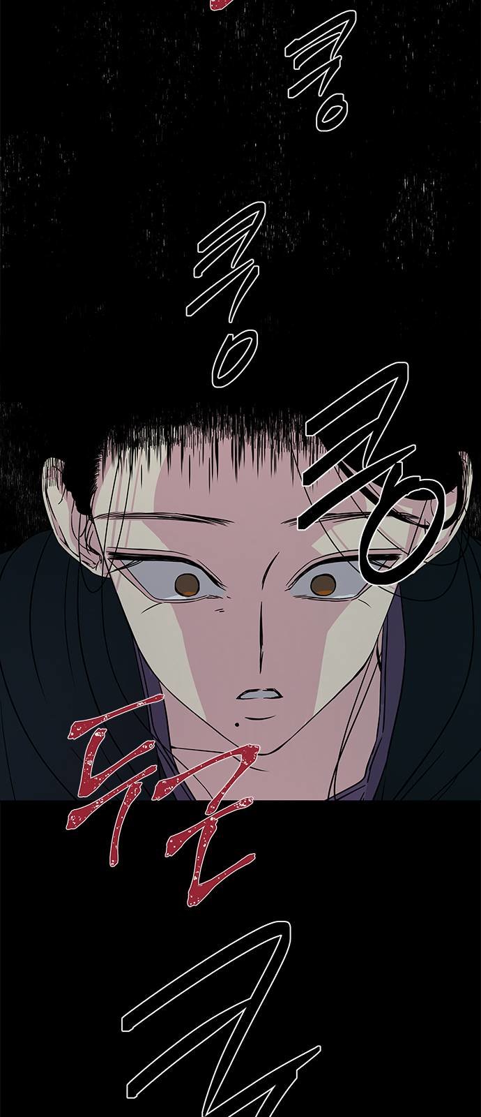 Read OLGAMI ES Manga Online