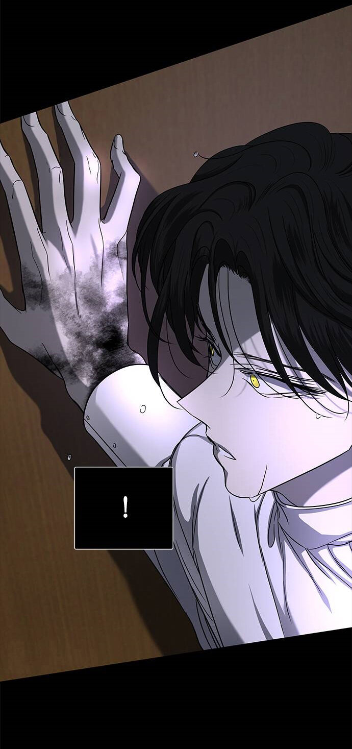 Read OLGAMI ES Manga Online