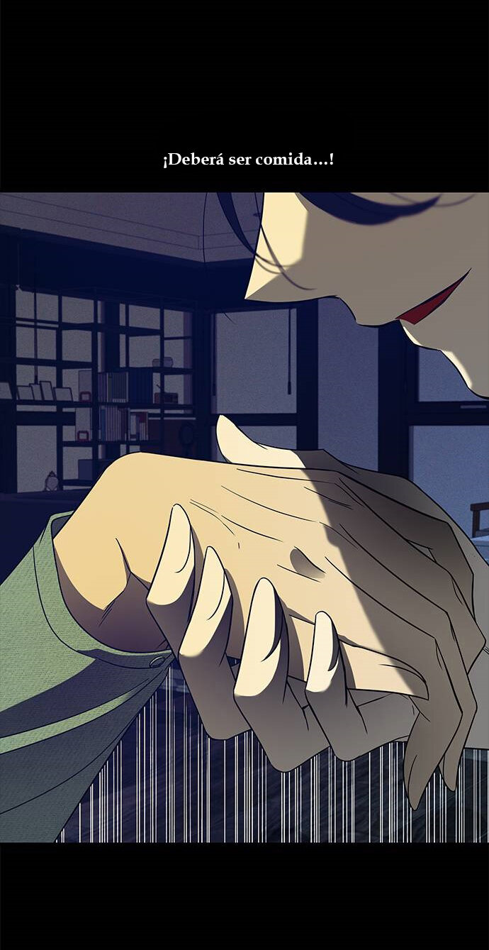 Read OLGAMI ES Manga Online