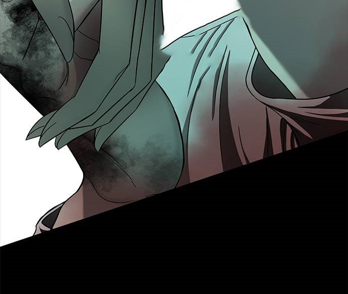 Read OLGAMI ES Manga Online