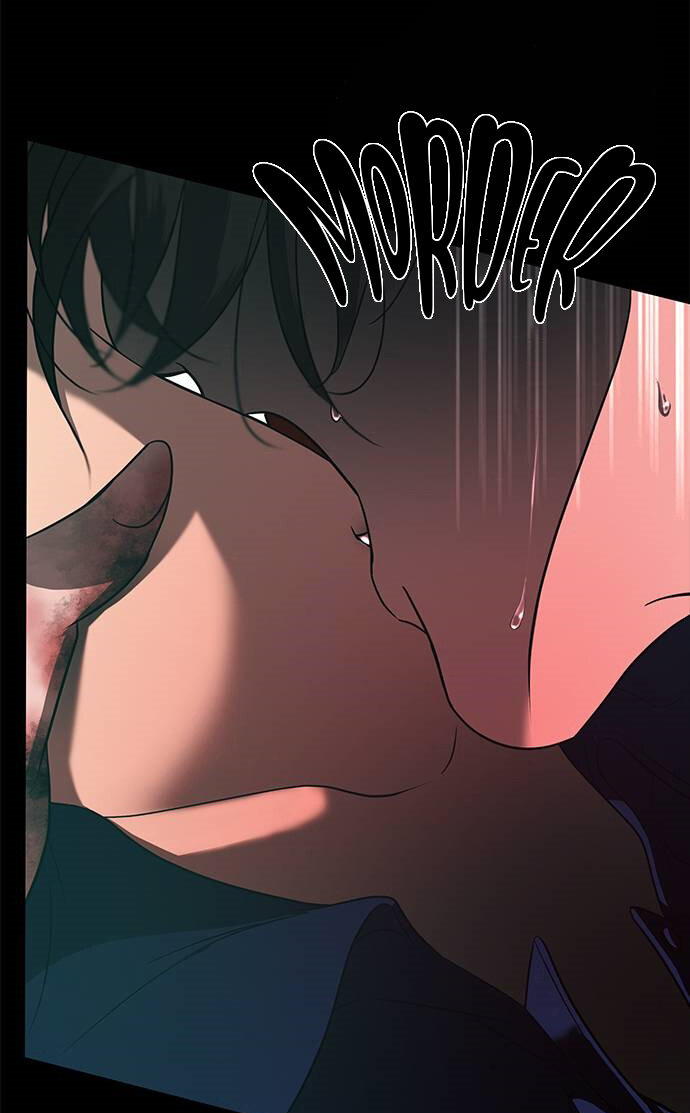 Read OLGAMI ES Manga Online