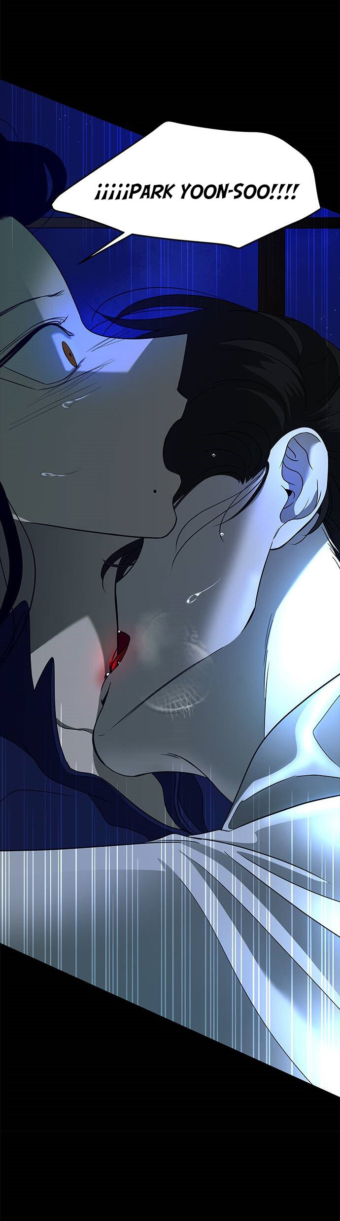 Read OLGAMI ES Manga Online