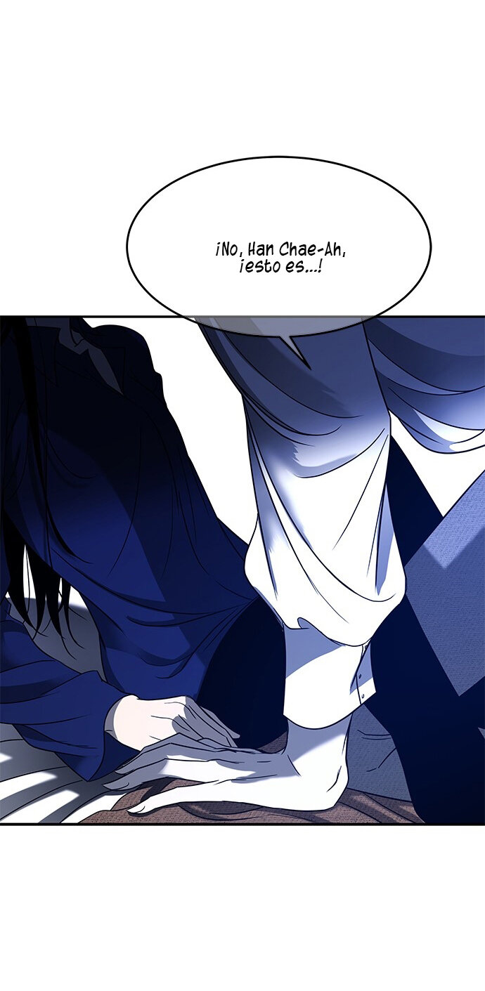 Read OLGAMI ES Manga Online