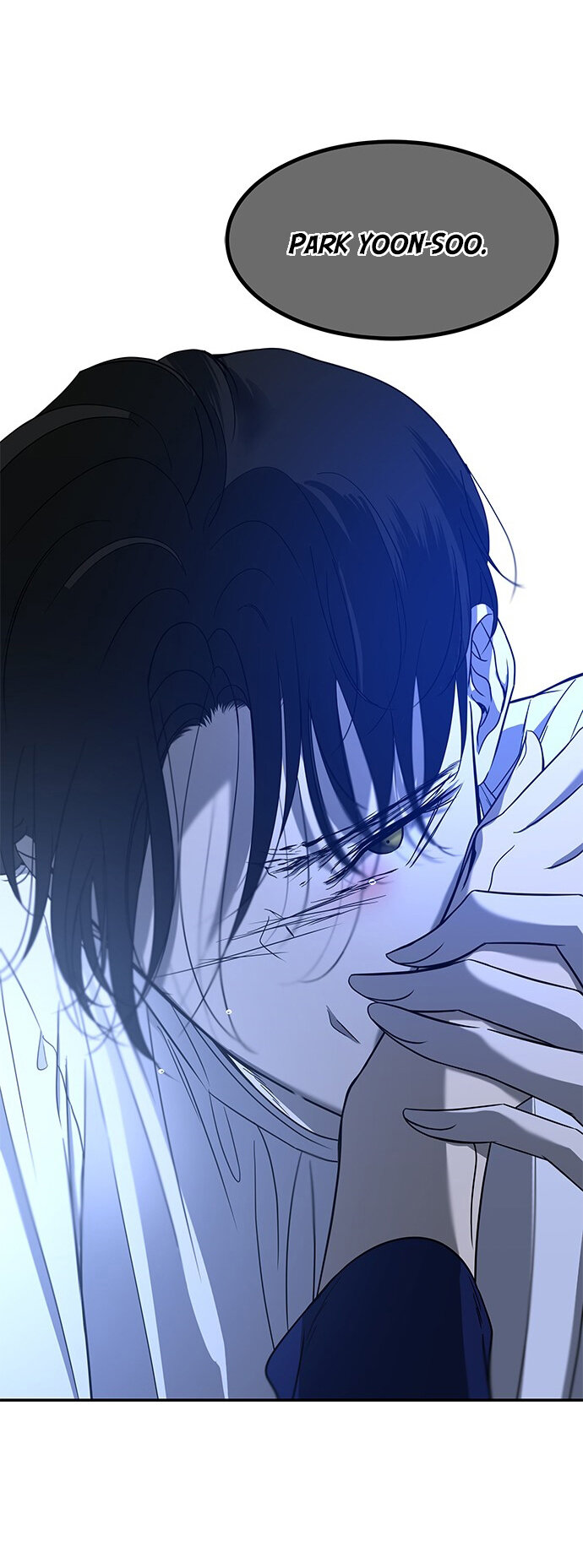 Read OLGAMI ES Manga Online