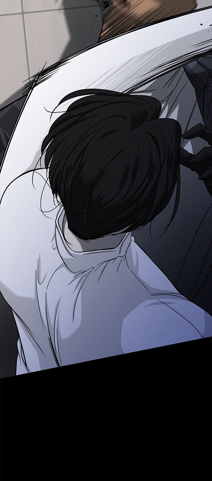 Read OLGAMI ES Manga Online