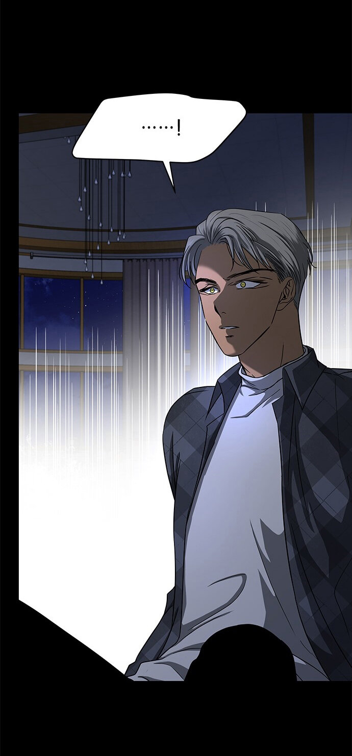 Read OLGAMI ES Manga Online